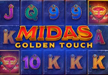 NOVOMATIC - игровой автомат онлайн от Various с RTP 97.08%